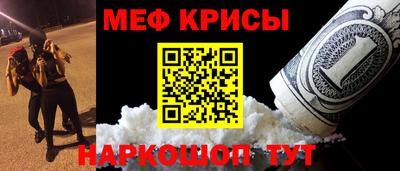 скорость Азнакаево