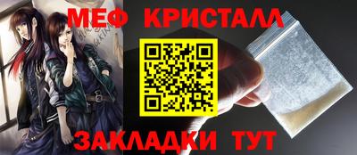 скорость Азнакаево