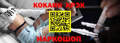 сатива Абакан