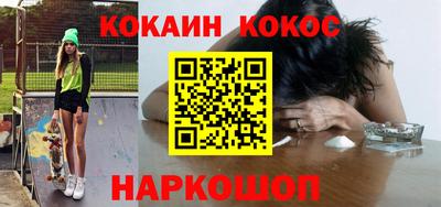 сатива Абакан