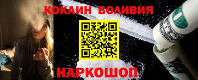 сатива Абакан