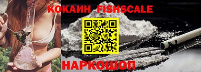 скорость Азнакаево