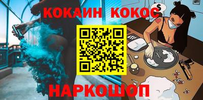 сатива Абакан