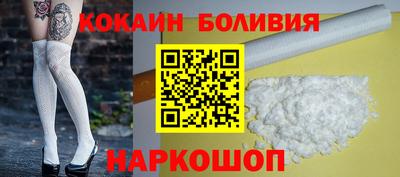 скорость Азнакаево