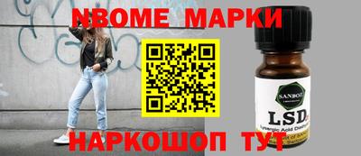 сатива Абакан