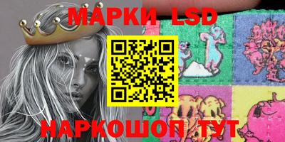сатива Абакан