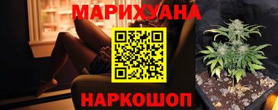 сатива Абакан