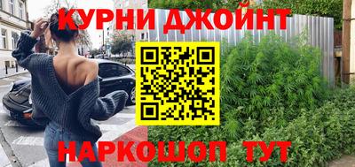 тгк Абинск
