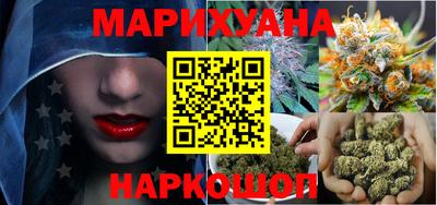 сатива Абакан