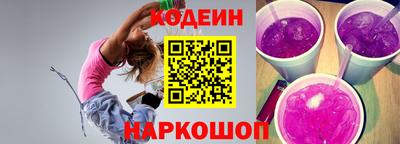 сатива Абакан