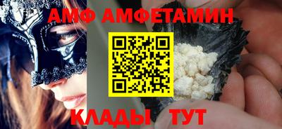 каннабис Апшеронск