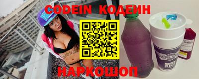 сатива Абакан