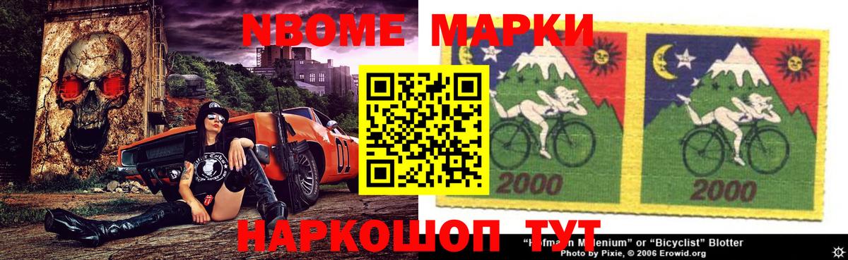 Лсд 25 экстази ecstasy  Лсд 25 экстази ecstasy  Алексеевка  Вход с VPN 